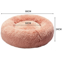 Pink PaWz Faux Fur Calming Cat Bed